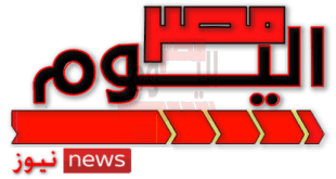 مصر اليوم
