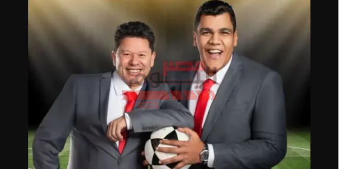 موعد برنامج رضا يقدمه سعفان