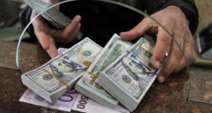 اسعار العملات مقابل الجنية المصري اليوم الأثنين 11-9-2022
