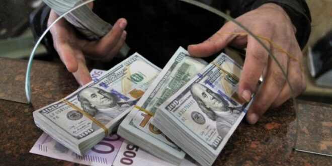 اسعار العملات مقابل الجنية المصري اليوم الأثنين 11-9-2022