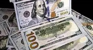 سعر الدولار الأمريكي اليوم
