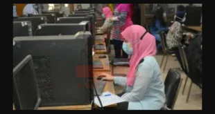 نتيجة تقليل الاغتراب 2022 برقم الجلوس