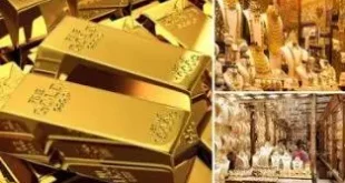 معقولة.. ماكينة ATM لبيع الذهب فى مصر