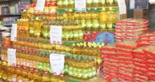 كرتونة رمضان تكافل وكرامة 2024