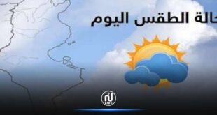 جديد حالة الطقس اليوم.. أمطار رعدية متوقعة في القاهرة الكبرى والوجه البحري وشمال الصعيد اليوم