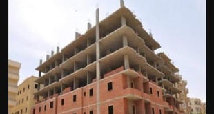 قانون التصالح الجديد 2023