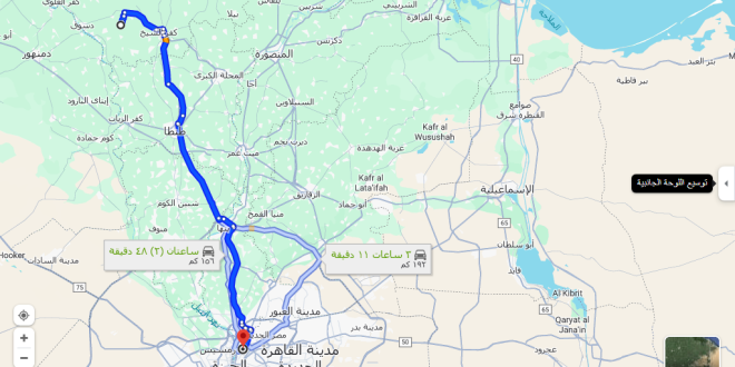 ازاي اروح العجوزة من رمسيس