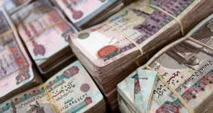 أخبار مصر اليوم.. مصر تزيد الإنفاق على الصحة والتعليم في ميزانية العام المالي المقبل