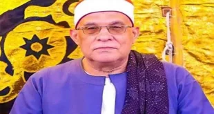 إيقاف الشيخ محمد حامد السلكاوي