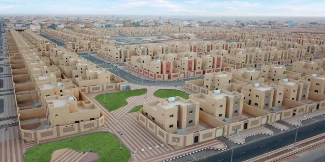 سحب شقق الإسكان الاجتماعي