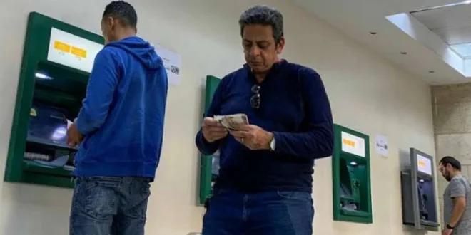 موعد صرف مرتبات شهر ديسمبر 2024