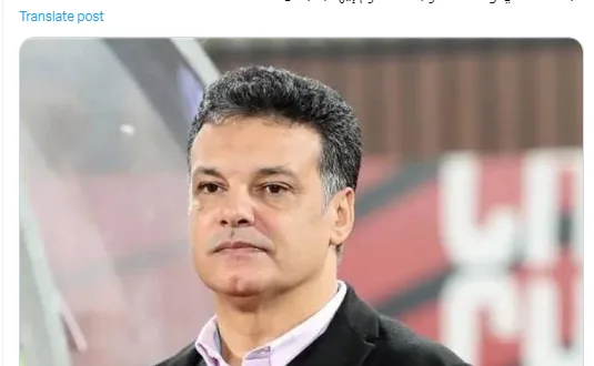 وفاة إيهاب جلال مدرب النادي الإسماعيلي