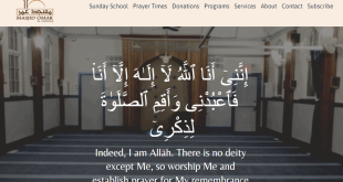 اوقات الصلاة في مسجد الفاروق اتلانتا