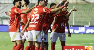 موعد مباراة الأهلي وشباب بلوزداد