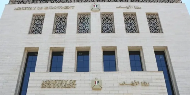 خطبة الجمعة القادمة