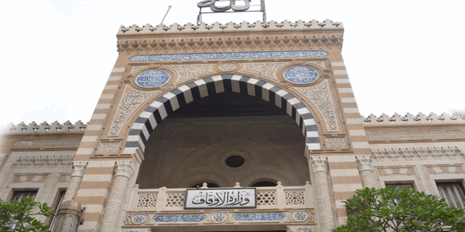 خطبة الجمعة القادمة 24 يناير 2025