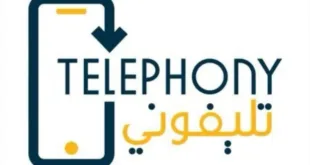 هل موبايلي عليه ضريبه