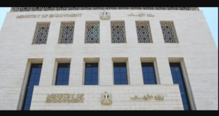 خطبة الجمعة القادمة