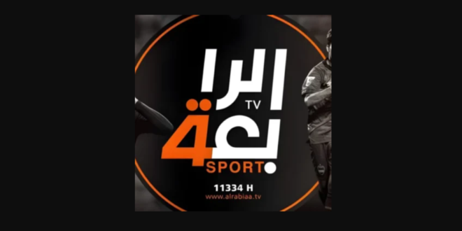 تردد قناة الرابعة العراقية