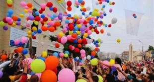متى عيد الفطر 2025