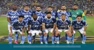 لاعبو فريق بيراميدز يحتفلون بالفوز في إحدى مبارياتهم الأفريقية.