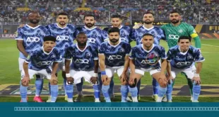 شعار نادي بيراميدز مع خلفية تمثل قارة أفريقيا، يبرز مشاركتهم في كأس الانتركونتيننتال.