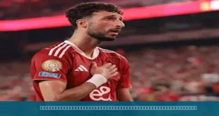 شعار النادي الأهلي في بطولة كأس العالم للأندية 2024