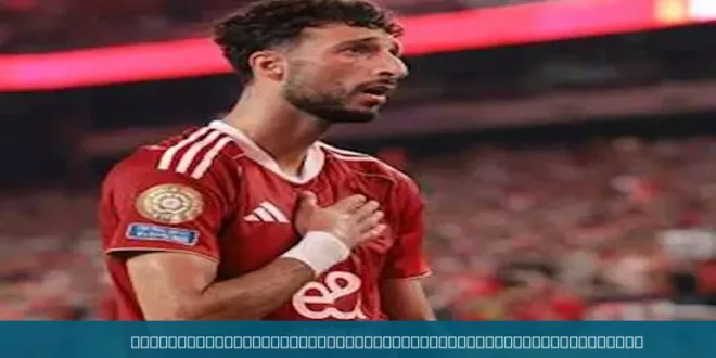 شعار النادي الأهلي في بطولة كأس العالم للأندية 2024