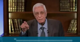 رسم توضيحي يظهر تورم القدمين والكاحلين كعلامة تحذيرية لمشاكل الكلى لدى مرضى السكري، مع التركيز على أهمية الفحص المنتظم