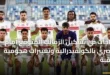 مفاجآت في تشكيل الزمالك المتوقع أمام المصري بالكونفيدرالية وتغييرات هجومية مرتقبة